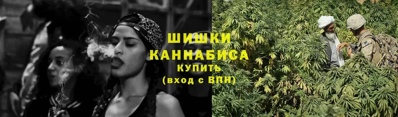 Каннабис SATIVA & INDICA  кракен tor  Бутурлиновка 